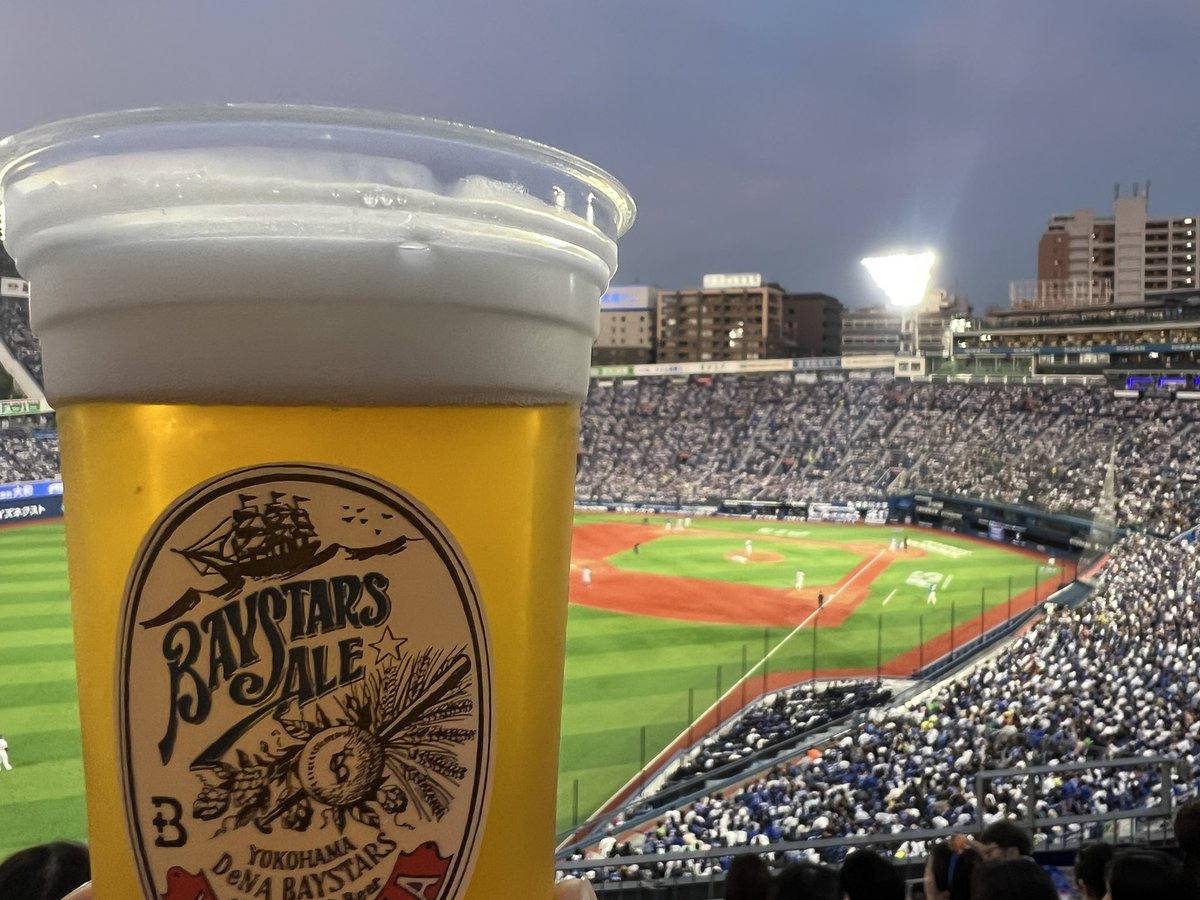 _temita's tweet photo. ベイスターズビール🍺 https://t.co/uEsFvqGfN9