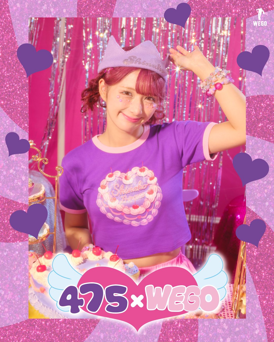 しなこちゃん　WEGO しなこボンボン しなこ×WEGO 年始再販決定！！ – WEGO ONLINE STORE