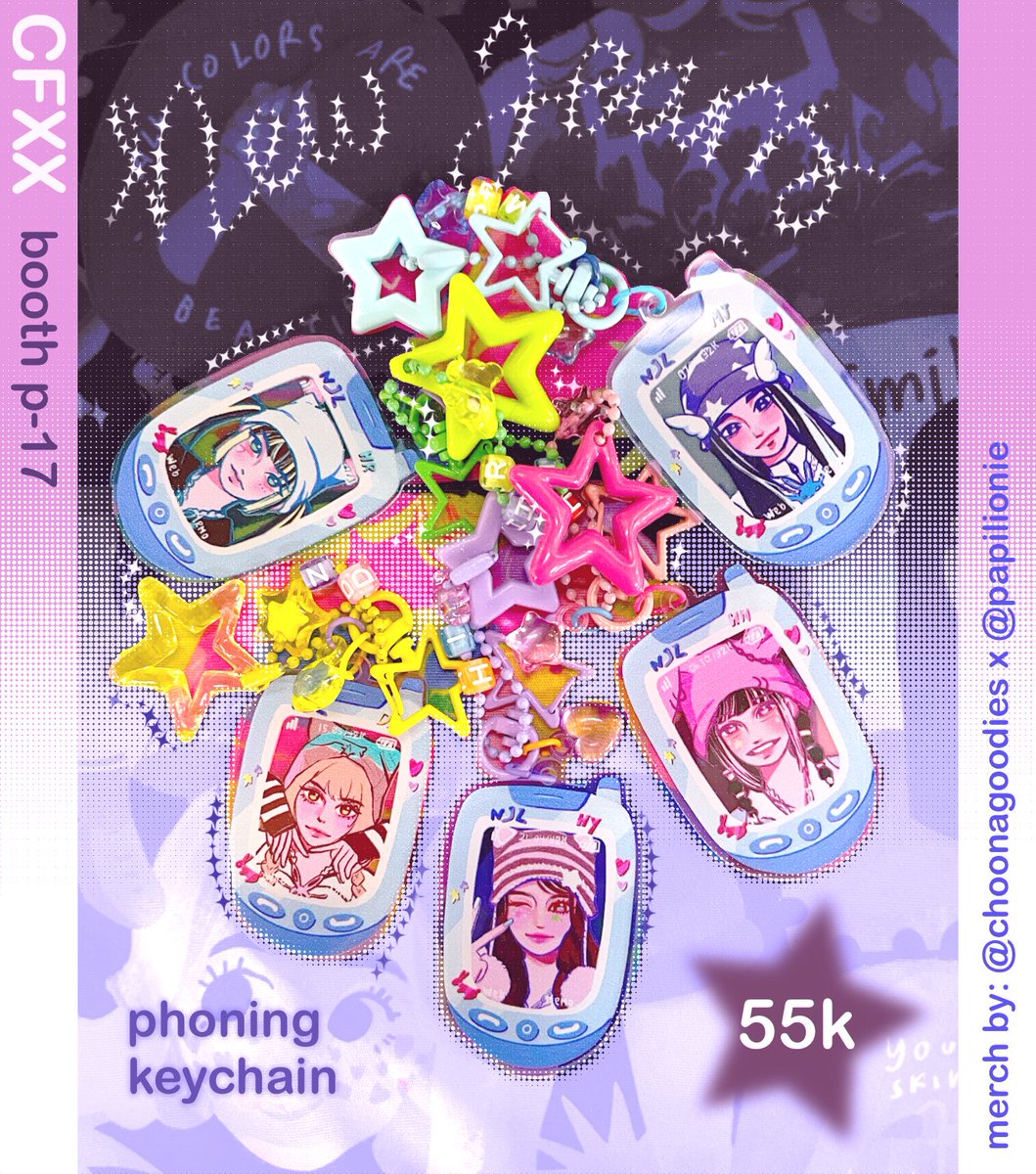 choonagi 🫐 tweet media