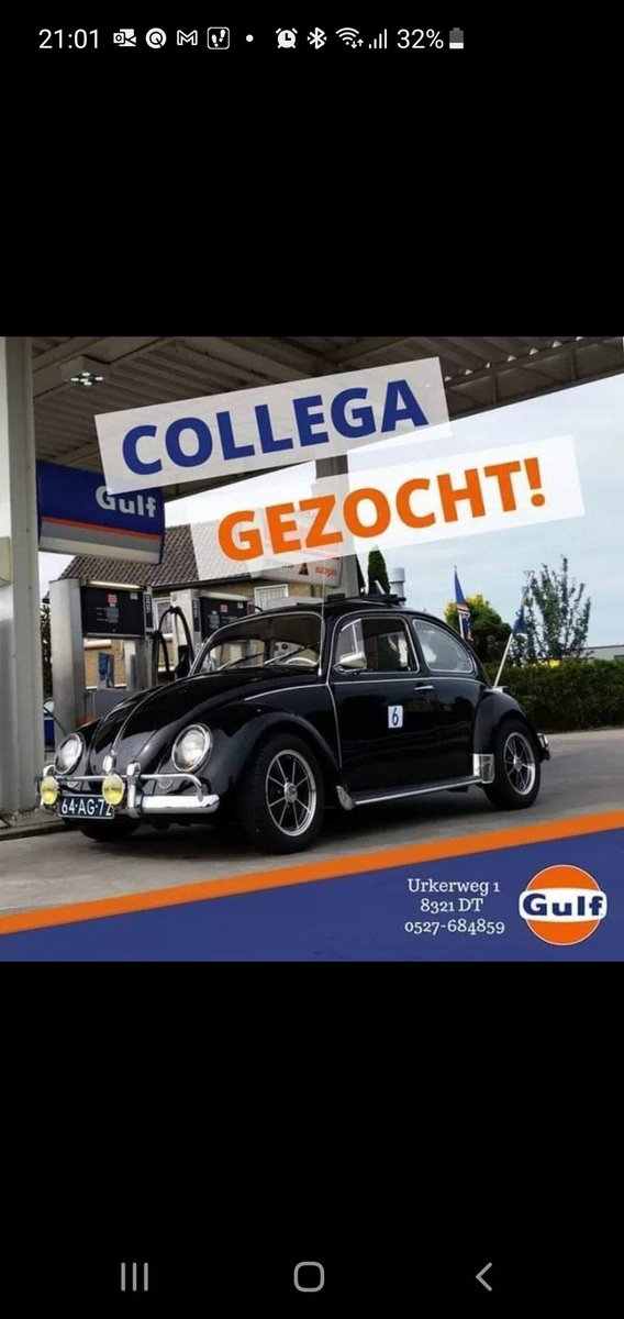 Tankstation de Pam (@pamtankstation) on Twitter photo 