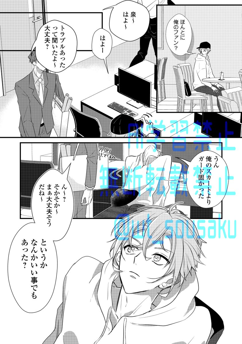 (3/5) 