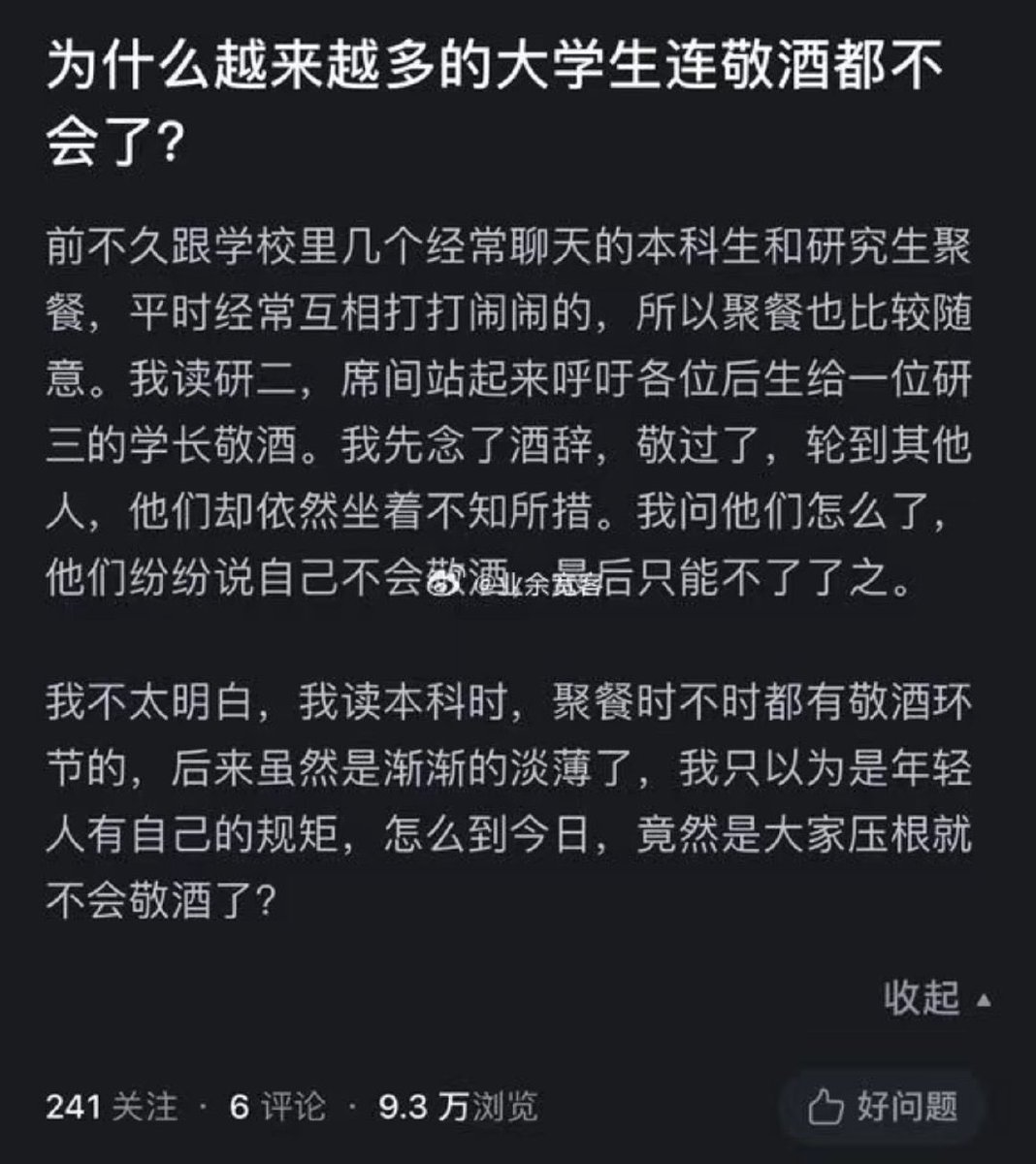 夜之城鼠鼠 tweet media