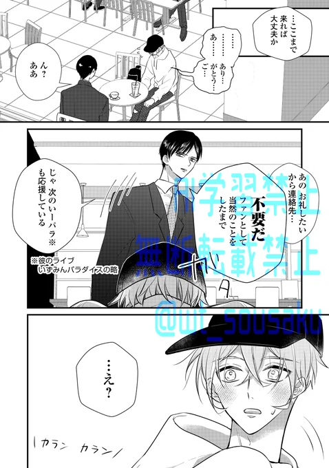 (3/5) 
