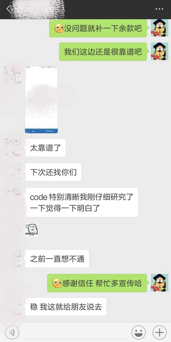 xuebaCS's tweet image. 我们是唯一一个先交付代码, 👍👍👍允许客户检查无误再补交余款的代写团队, 给予客户最大的信任(信任是相互的). #financed代写 #Lab代写 #新加坡程序代写🇸🇬  #SQL作业代写 #编程代写 #CSAssignment 官网: zuoyedaixie.net 微信ID: nobugboy