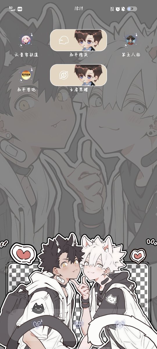 麦麦真的好喜欢这个图