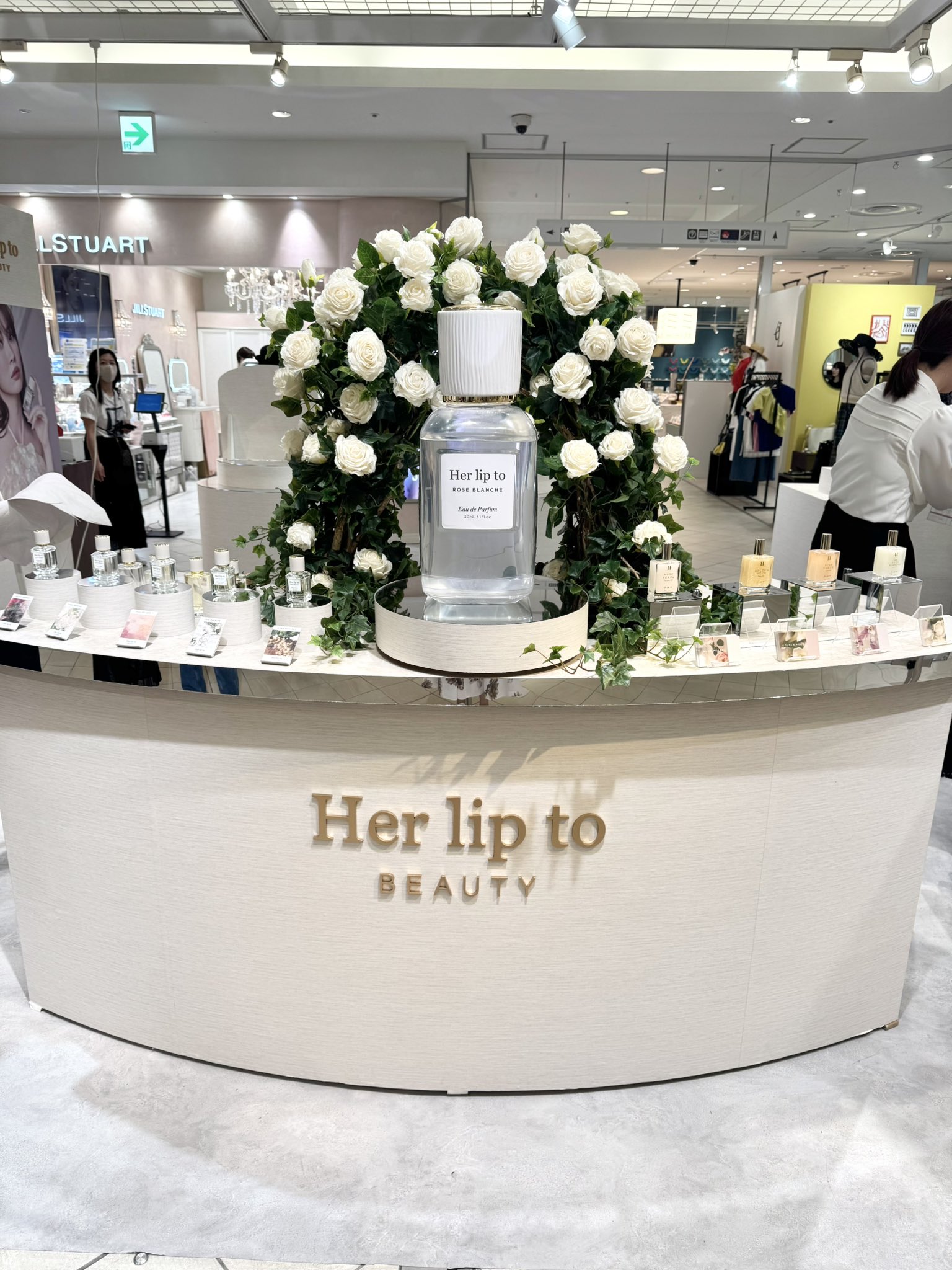 herlipto 17日まで値下げ中❗️ Her lip to (@Herlipto_info) / X