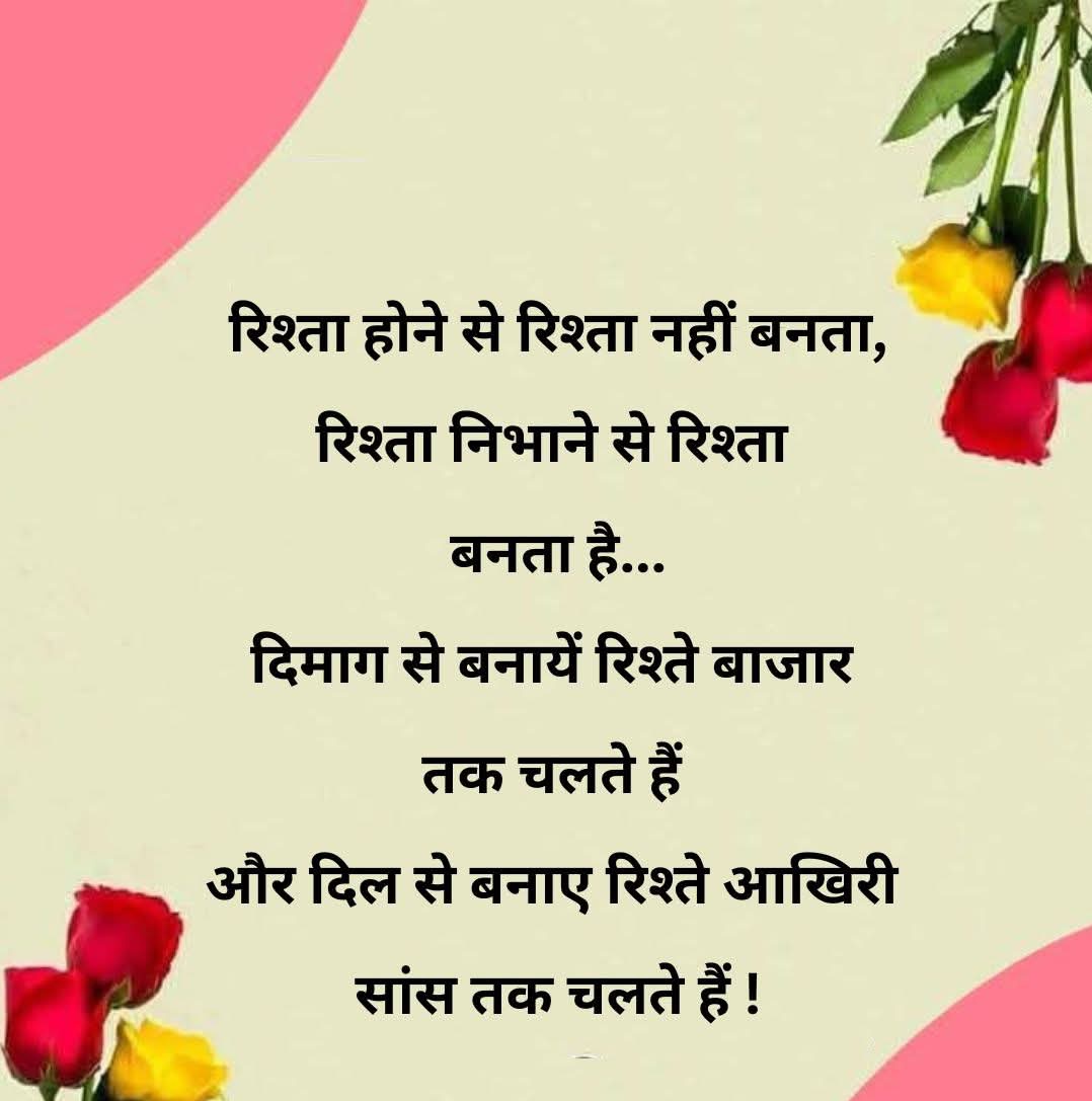 Suraj Sharma tweet media