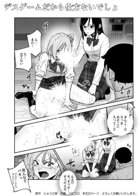 4/4 よろしくお願いいたします。 