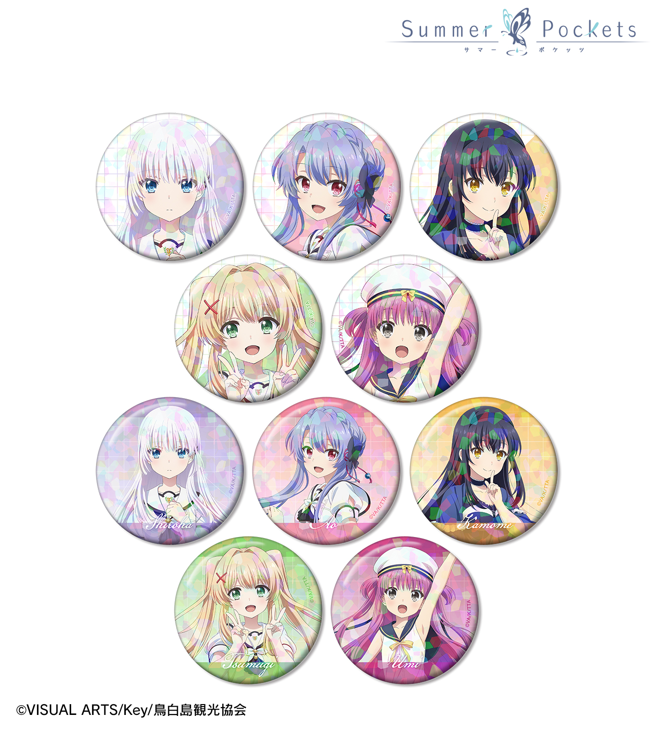 mar様 リクエスト 5点 まとめ商品 marupi様 リクエスト 5点 まとめ商品