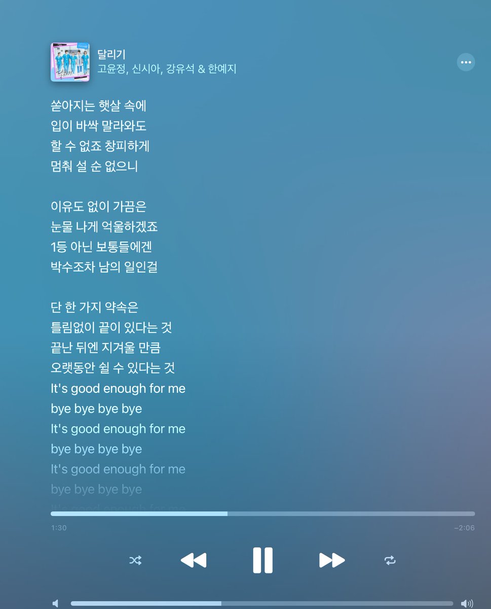 근황은..전교25등을햇습니나..