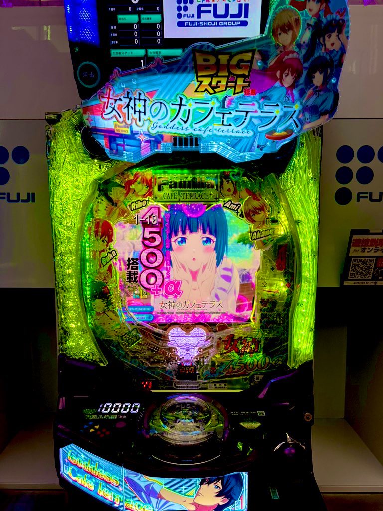 上野来ました〜！ 藤商事の e女神のカフェテラス 見てきましたー꒰ঌ