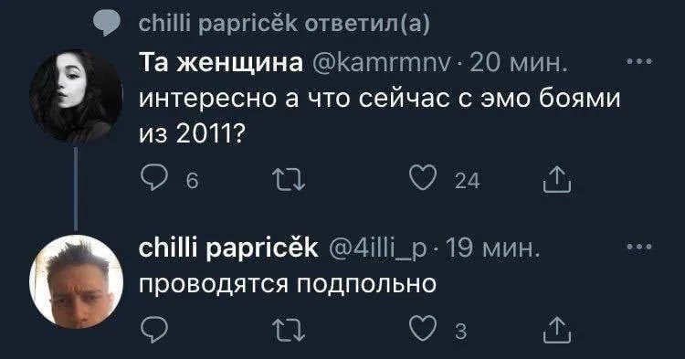 Narimancheg's tweet photo. сука https://t.co/8AJPR1zuTN