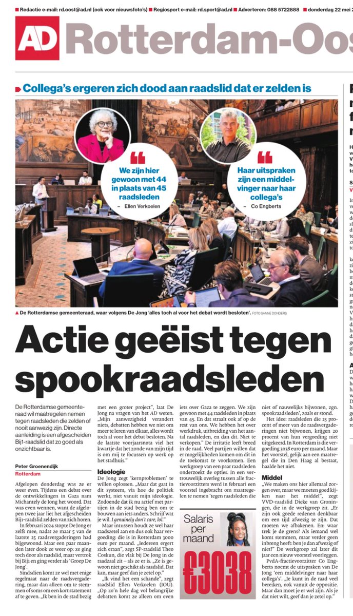 En dan vandaag in de fysieke krant:
Niets doen, wel cashen. 💸
#spookraadslid #rotterdam