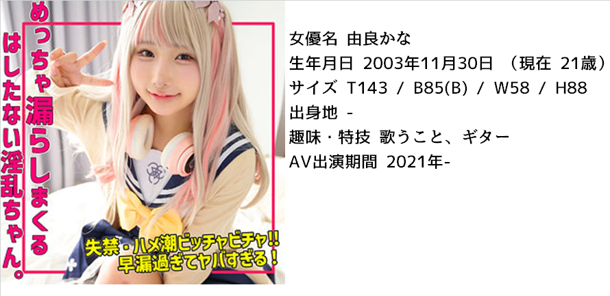 abirukai_'s tweet photo. 新規開拓したい方へ。 https://t.co/eszlw2vfle