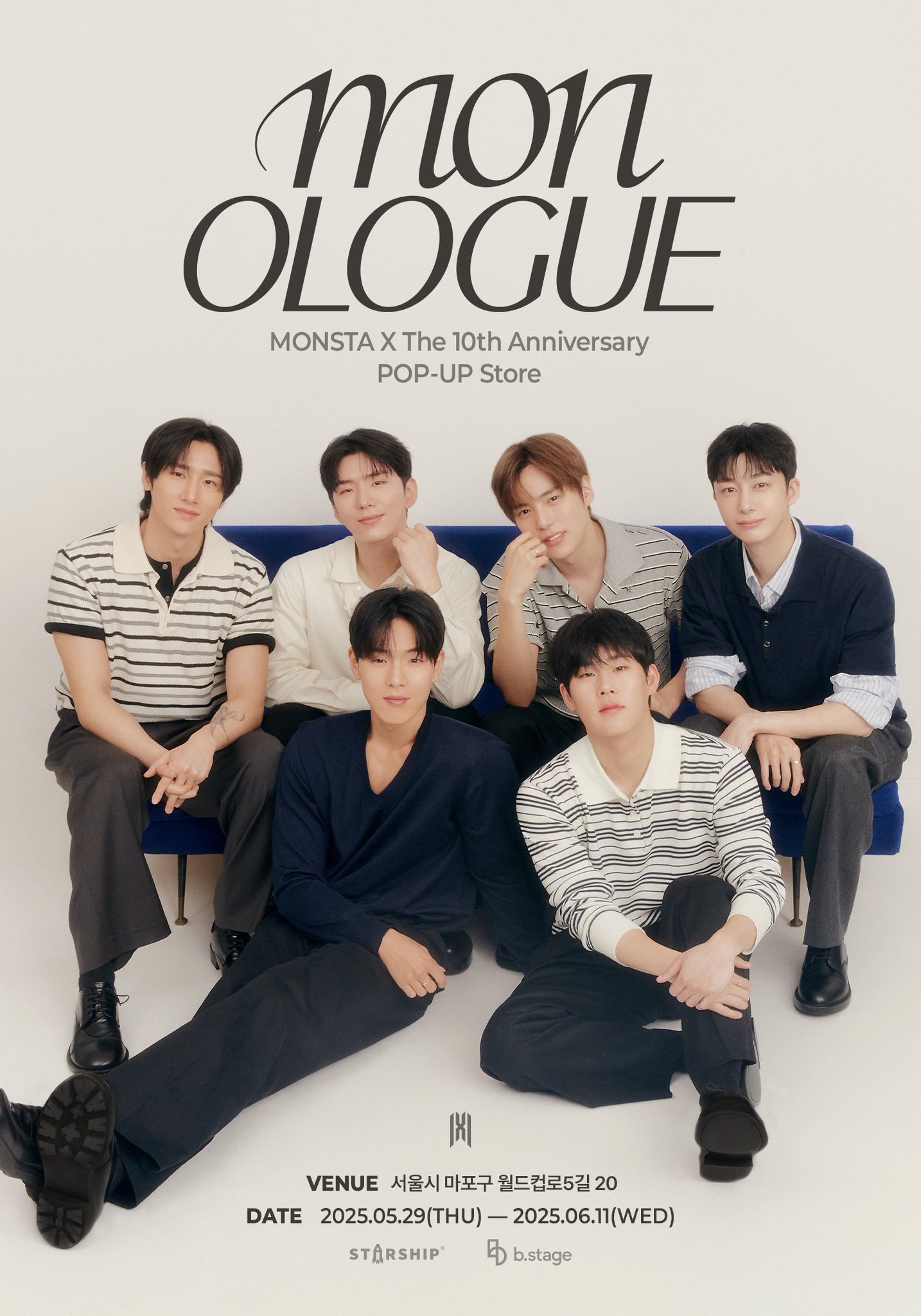 MONSTA X 10周年 POP UP 入場スタンプ特典 トレカ チャンギュン MONSTA X 10周年 POP UP 入場スタンプ特典 トレカ チャンギュン