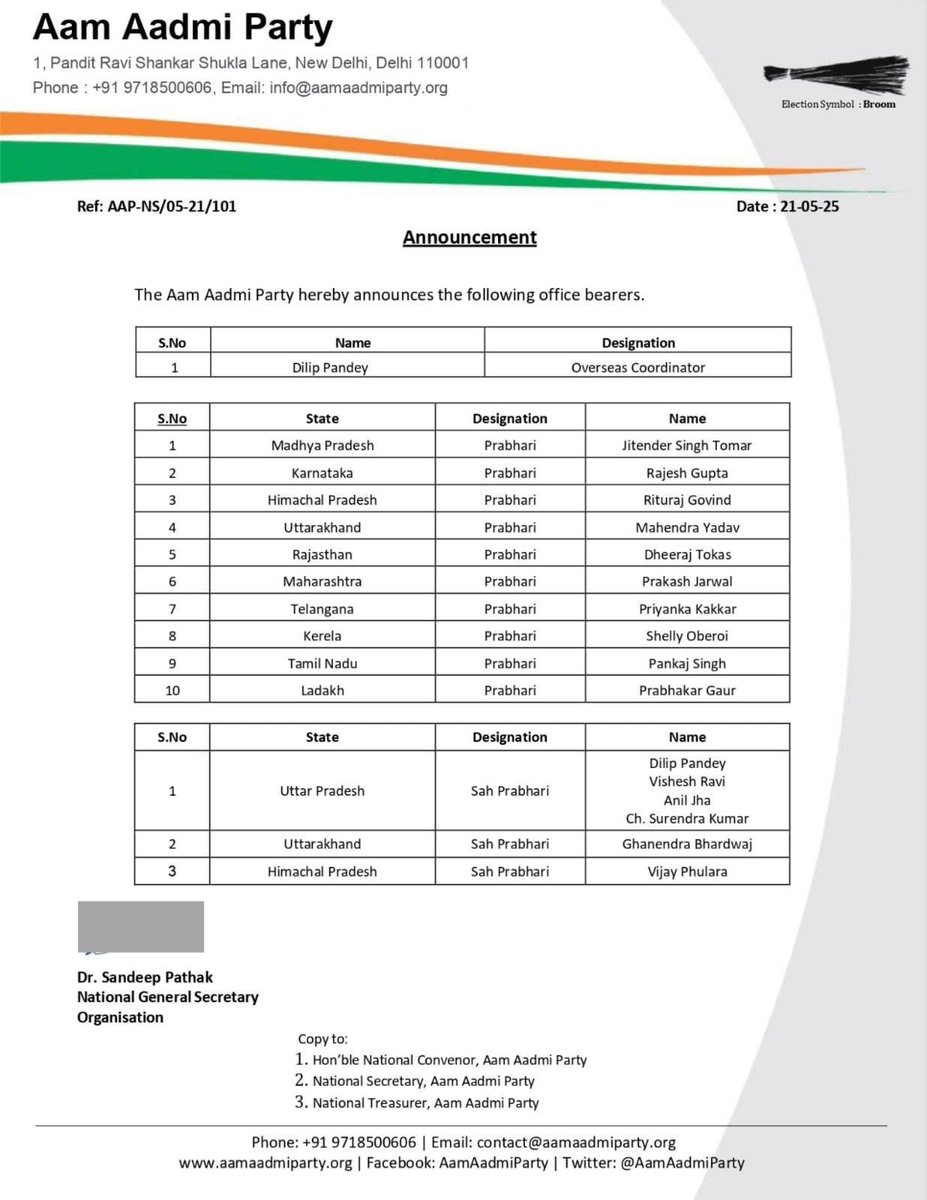 Aam Aadmi Party herby announces the following office bearers 👇

Congratulations to all 🙌
