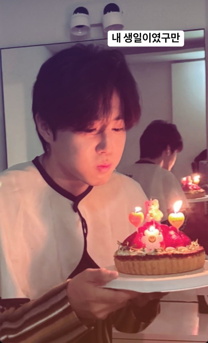 Suho posting on IG story for his birthday! 🥰

#WhatSuhoDoes #SUHO #수호 #김준면 #EXO