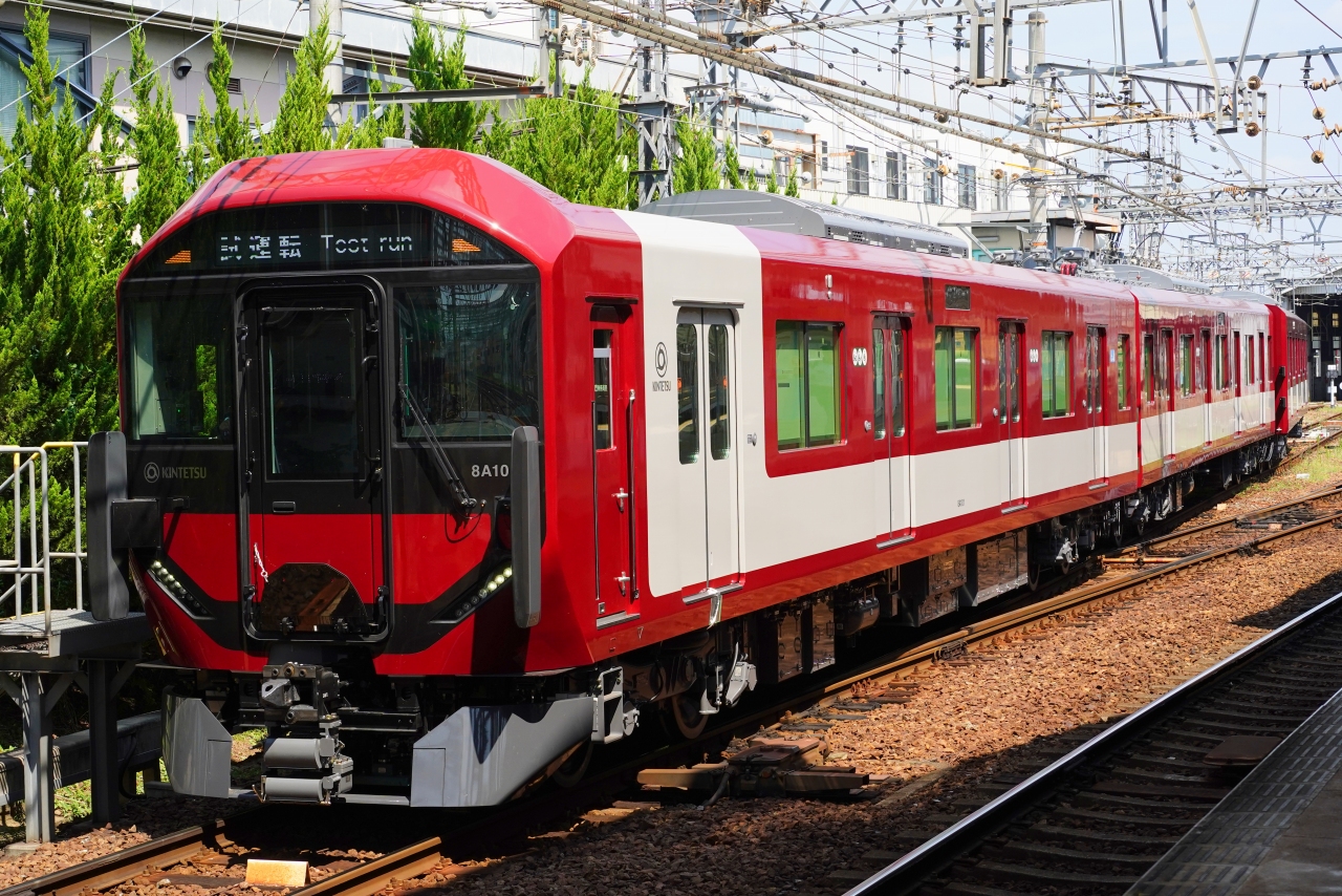 Osaka-Subway.com/鉄道プレス on X: 