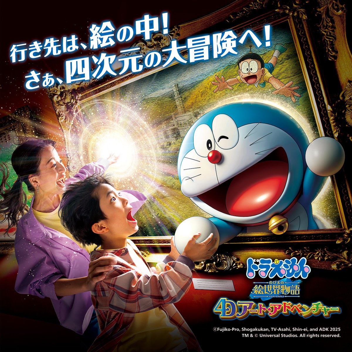 GriDsEWbQAApwYC.jpg?format=jpg