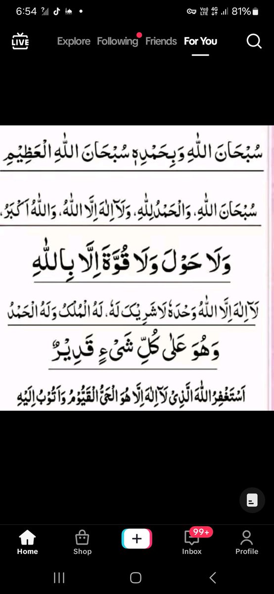 🇸🇦 محمد عریف (@mareef09) on Twitter photo 