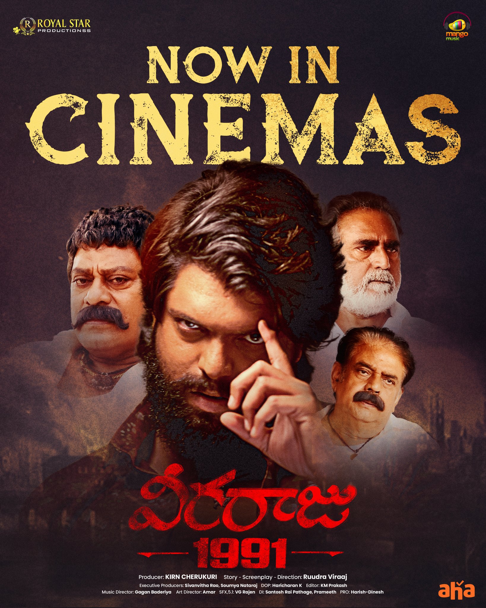 Veeraaraju 1991 (2025)