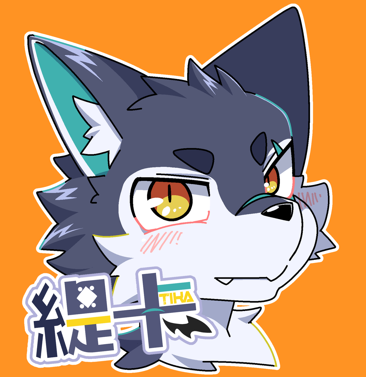 赤丸とらすけ tweet media