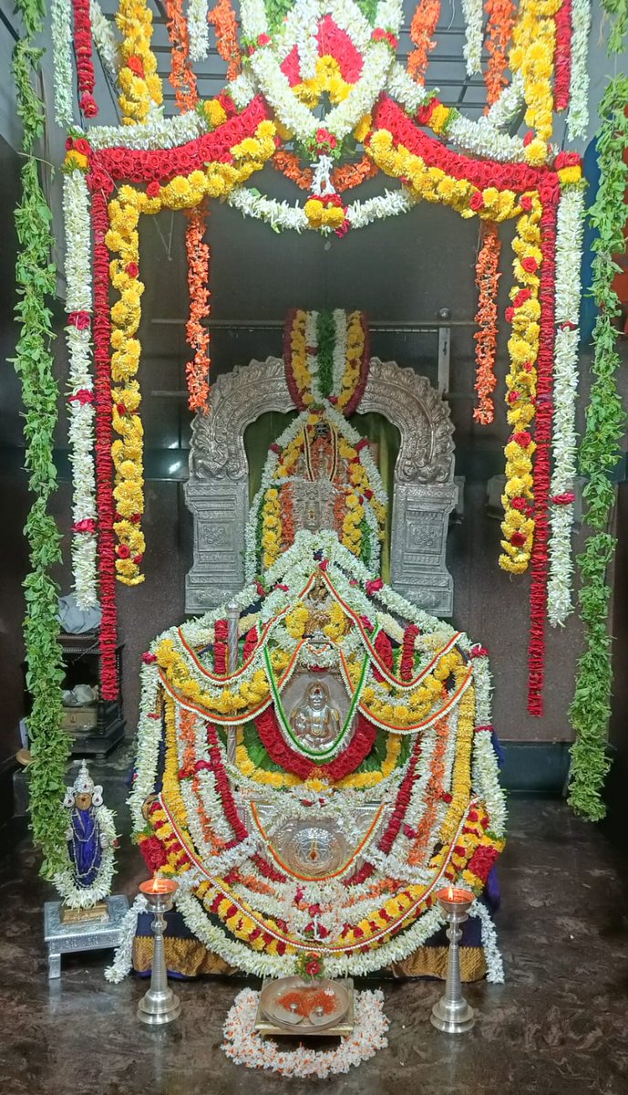 ರಾಯರ ಮಠ, ಶಿವಮೊಗ್ಗ tweet media