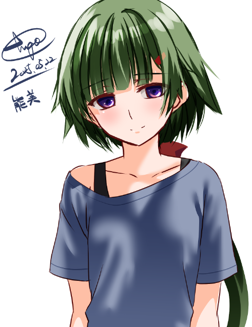 何となく…大人の色気持ってる海防艦な能美…。
なんなんだこのしっぽり艦は…

小さい子は難しい><

#艦これ版深夜の真剣お絵描き60分一本勝負 
#艦これ版真剣お絵描き60分一本勝負_20250522 