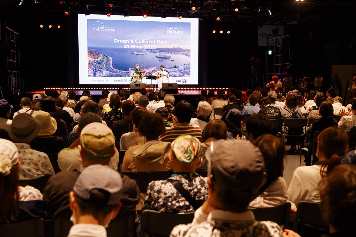 ضمن الفعاليات المصاحبة لمشاركة سلطنة عُمان في معرض إكسبو أوساكا 2025 باليابان، شارك المتحف الوطني في فعالية متخصصة بالتنوع التراثي والثقافي والسياحي لسلطنة عُمان. وتهدف المشاركة إلى التعريف بالمتحف الوطني كوجهة رائدة في السياحة الثقافية، وتسليط الضوء على مكنونات التراث الثقافي