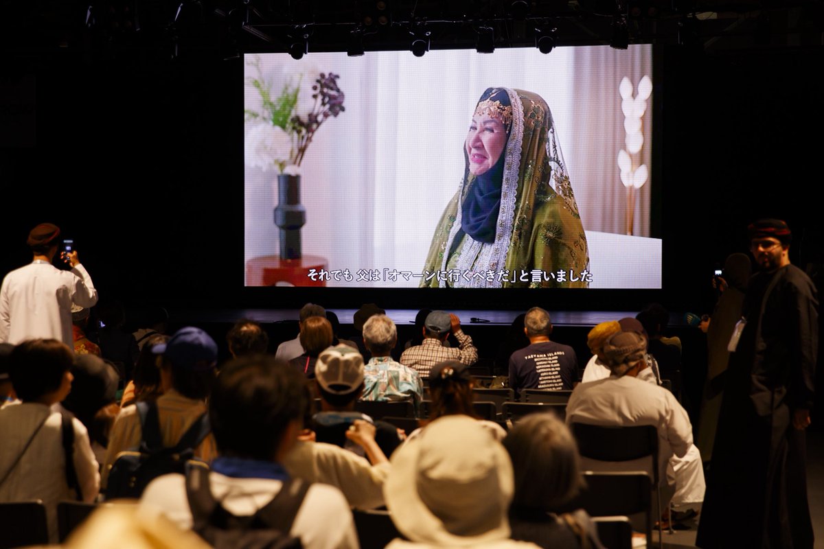 As part of the events accompanying the Sultanate of Oman’s participation in Expo Osaka 2025 in Japan, the National Museum took part in a specialised event focused on Oman’s heritage, culture, and tourism diversity. The participation aims to introduce the National Museum as a