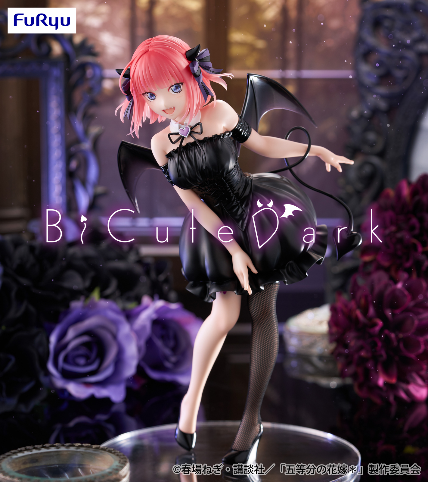 ワンピース リゼロ 五等分の花嫁 ハンターハンター  他 プライズフィギュア フリュープライズ公式 on X: 