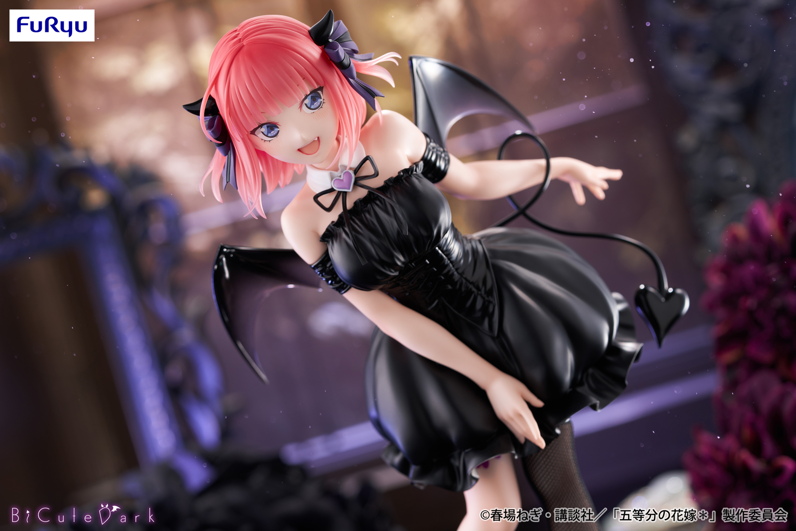 五等分の花嫁　BiCute Dark Figure 中野一花　6個セット TVスペシャルアニメ「五等分の花嫁＊」 BiCute Dark Figureー