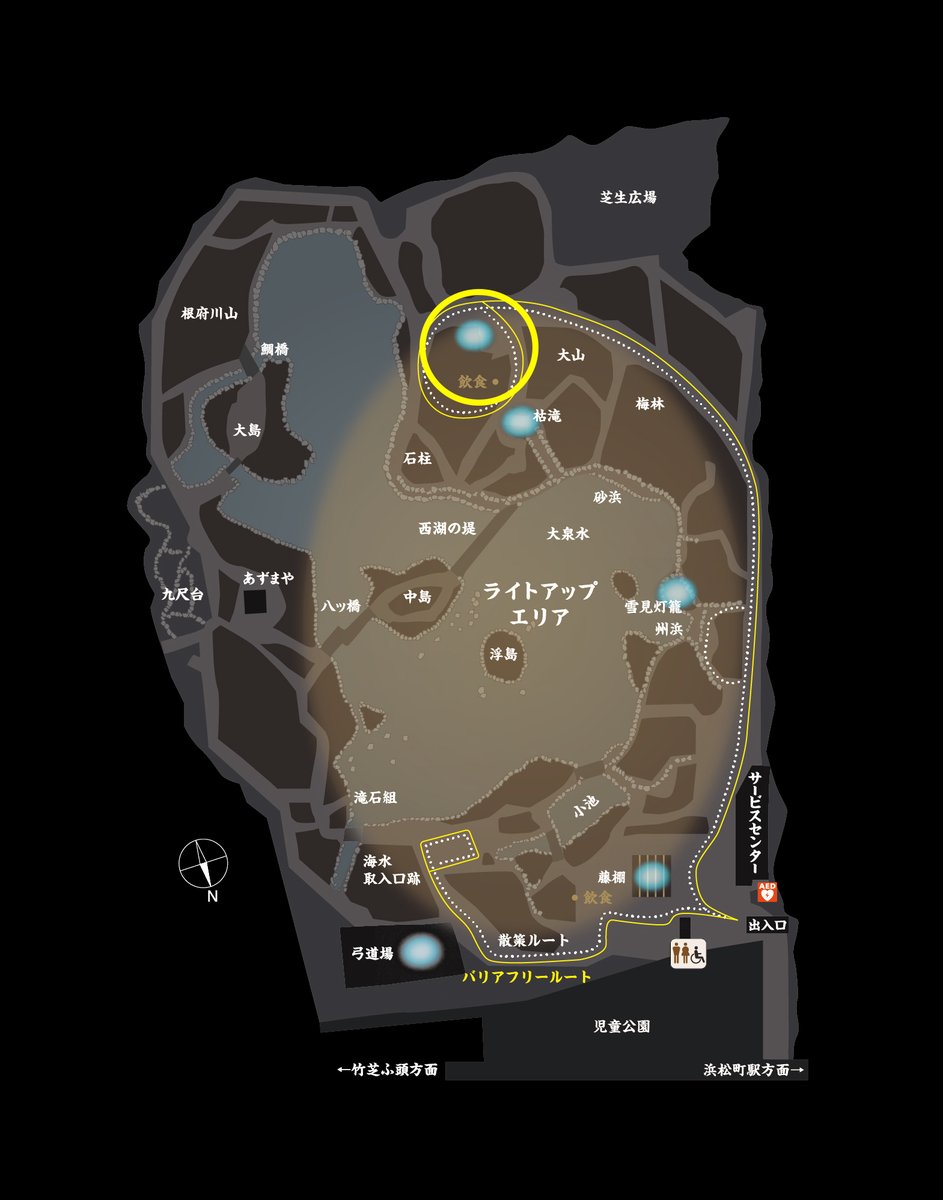 ライトアップされた旧芝離宮恩賜庭園をめぐる、
旧芝離宮夜会 by ワントゥーテン 〜ひかりめぐる庭〜

今年は初公開エリア 馬場跡まで回遊可能✨
黄色い丸のあたりまで進むと、幻想的な空間と夜会限定メニューが待っています
ぜひ足を運んでみてください🍷

yakai.1-10.com/shibarikyu/

#旧芝離宮 #夜会