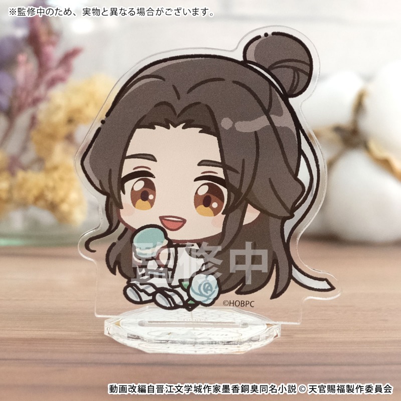 天官賜福 花憐 プリロール バースデー 缶バッジ アクリルスタンド 2点 バースデープリケーキ2024（謝憐）【特典缶バッジ付き】[天官賜