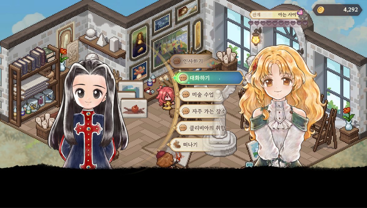 「約18年ぶり新生『プリンセスメーカー : 予言の子供たち』Steamページ公開!」|⚡Game*Spark⚡のイラスト