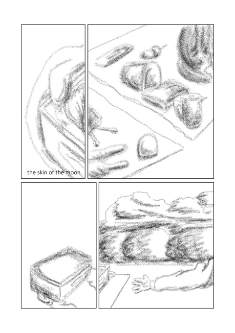 月の皮膚を煙草で吸う話
 #漫画 #詩 