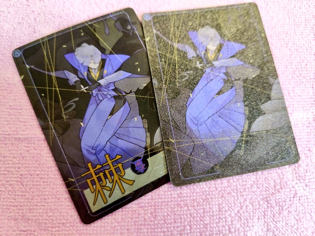 D_NeaRs's tweet image. #blueprintingreview 🤲✨✨✨