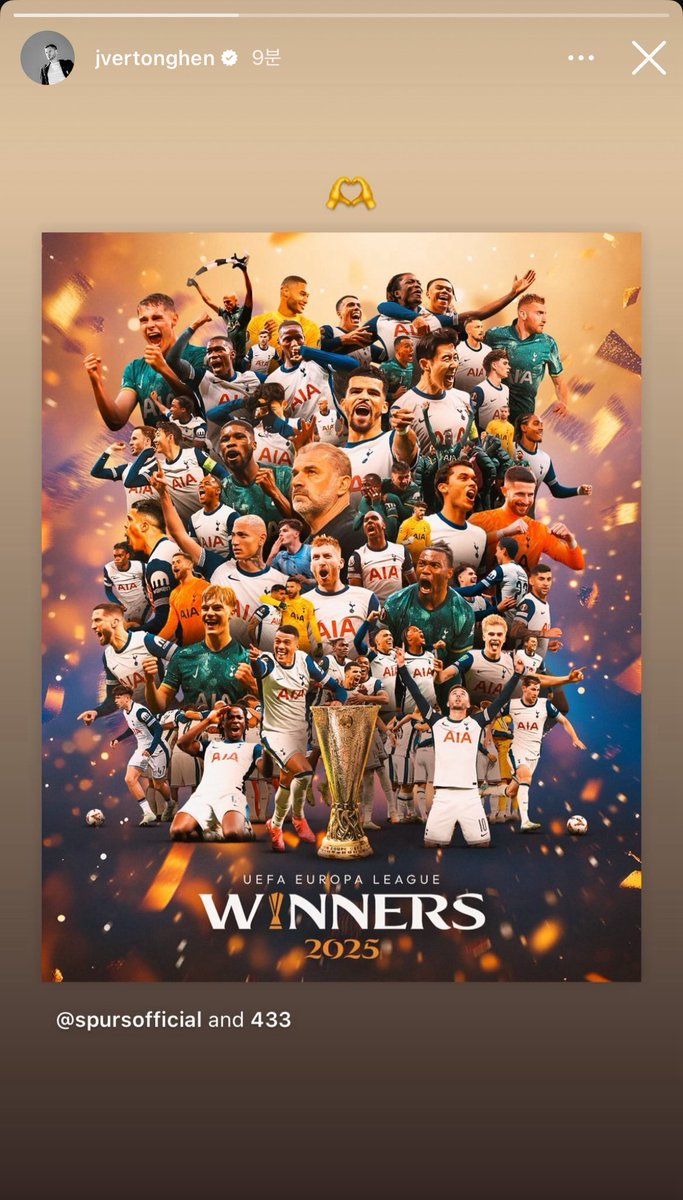 끊임없이오열ing