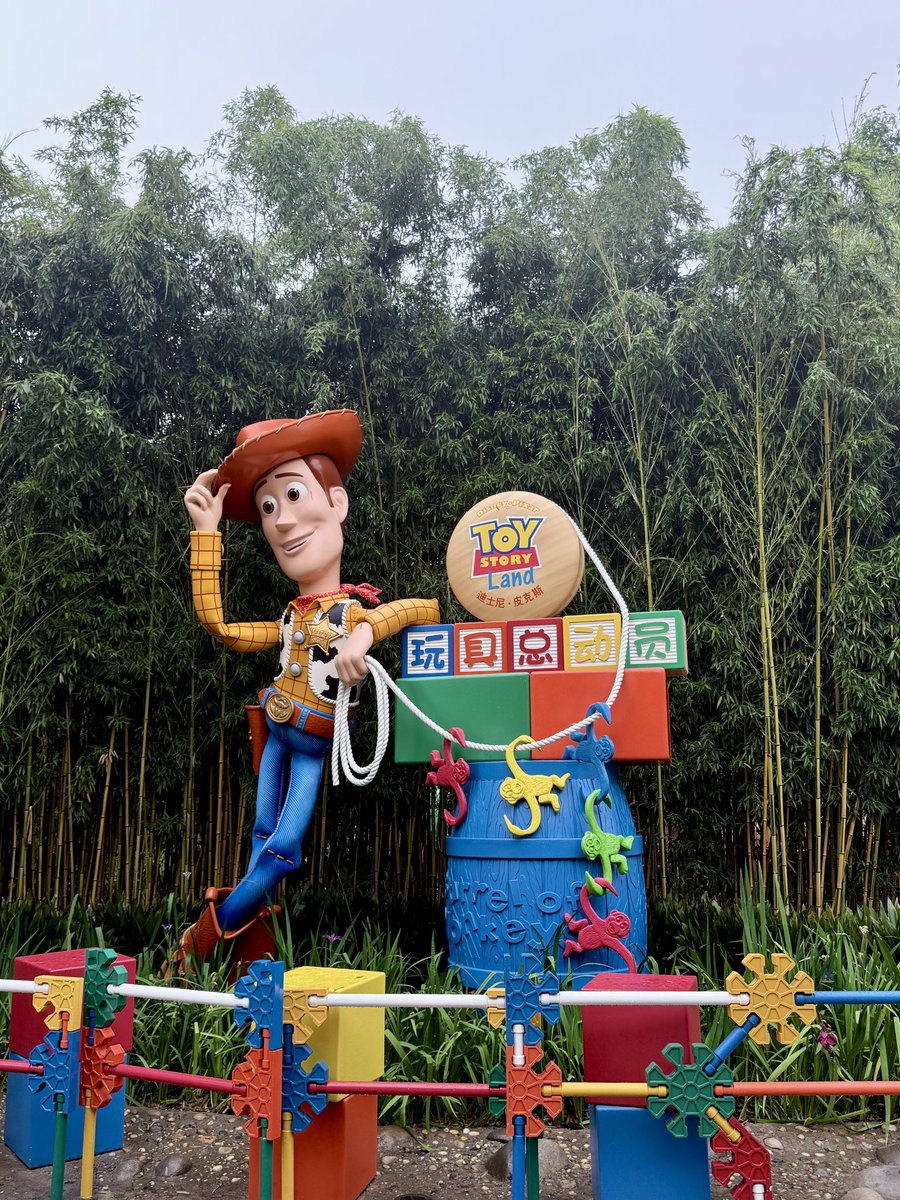 x能不能给我点流量...#互关互赞 #x