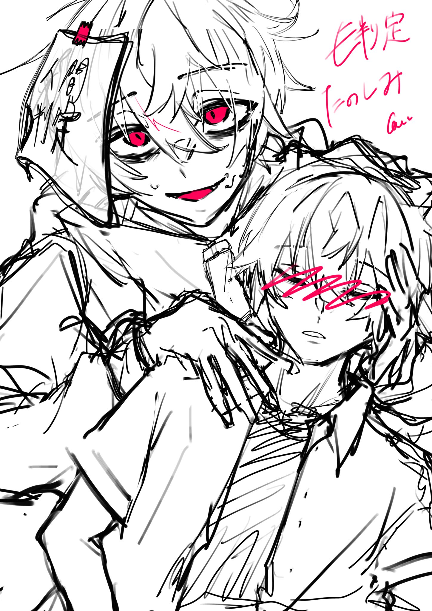 しろくろ 国内5月発売予定】アディダス オリジナルス ZX フラックス XENO