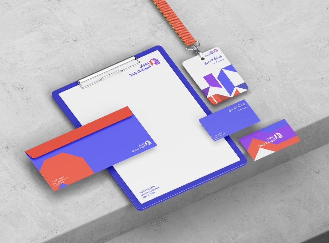 AhmedCreates's tweet photo. A visual identity design for the "Back to School" exhibition in Riyadh 🇸🇦 https://t.co/BAvLxqRlmX