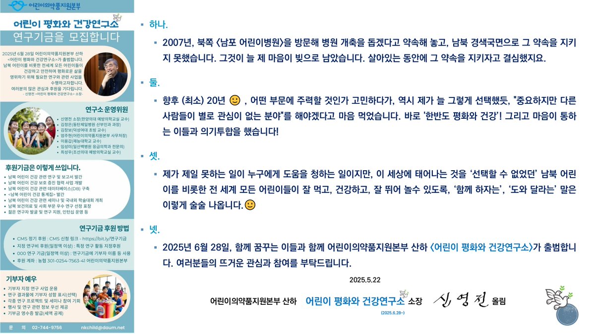ssyyjj's tweet photo. https://t.co/BGuuL5cc9D
