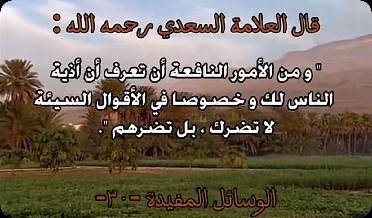 𝙰𝙱𝙳𝚄𝙻𝙻𝙰𝙷 シ🧗🏻‍♂️ tweet media