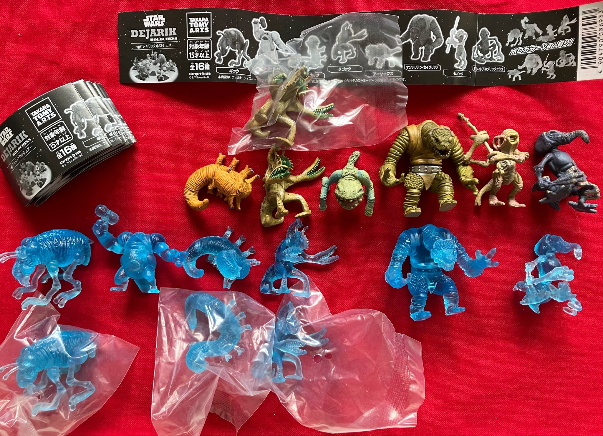 スターウォーズ -デジャリックホロチェス- 全16種セット (ガチャ