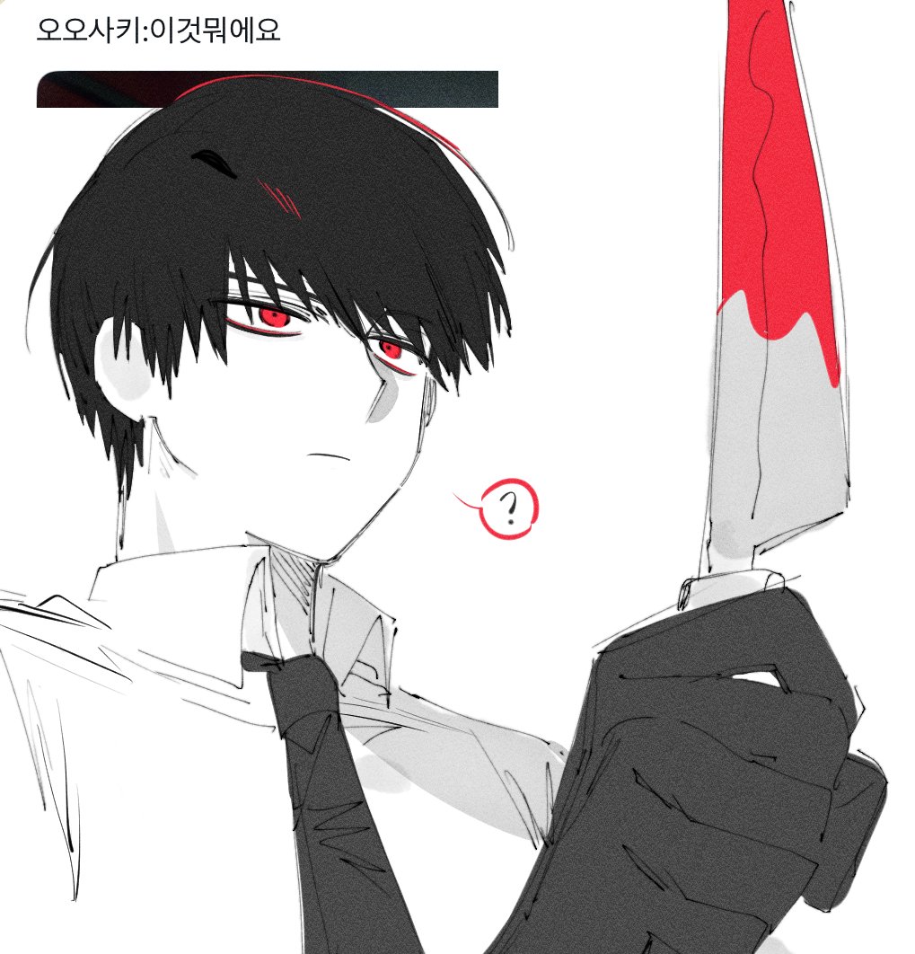 Gom_pop's tweet image. 트친줬듬