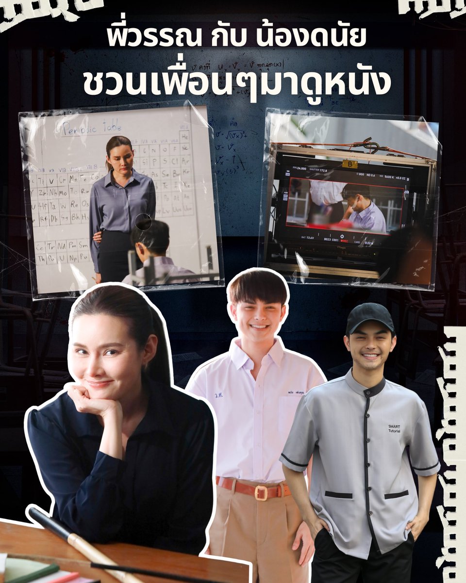 VERY GREAT COMPANY LIMITED tweet media