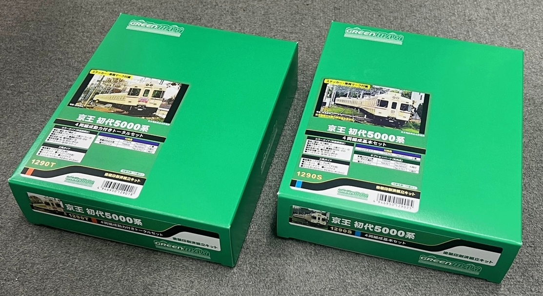 鉄道模型 GREENMAX 50738 GREENMAX 50787 グリーンマックス 阪神9000系