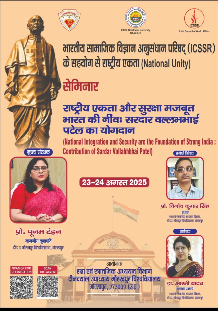 ddugu_dodss's tweet photo. #ICSSR https://t.co/5InTX4zmuW