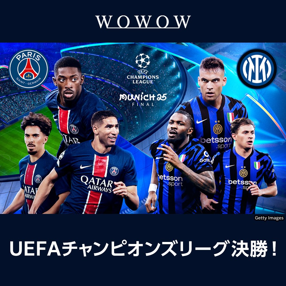 5/31(土) 28:00～⚽️

パリ・サンジェルマン
             vs
       インテル

をWOWOWにて放映致します🔥

詳細はコチラから⬇️⬇️⬇️

fansta.jp/shops/QX9Wy1e8…

#HUB新橋店