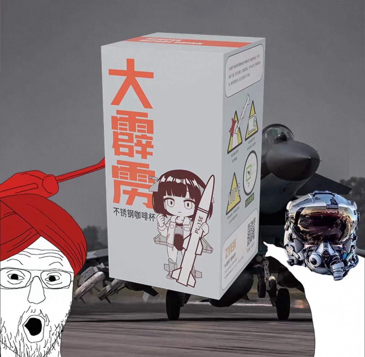 zhao_dashuai's tweet image. PL-15E stainless steel cup is on sale in China😆

Just placed my order.

Check out the circled image on the 4th picture. It’s an Indian eating a PL-15E.🤣

Thank you Pakistan for skillfully using the missile, and thanks to India for being so incompetent.
